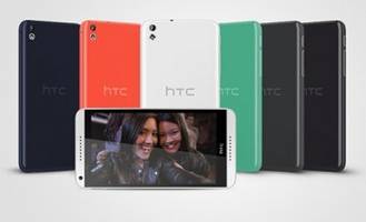 Больше доступных телефонов от HTC
