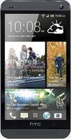 HTC One M7 Dual SIM 802w