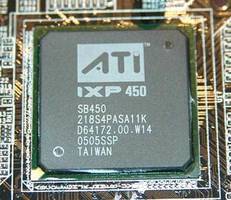 южный мост компьютера